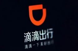 (1分钟科普下)林芝市工厂咨询电话号码_哔哩哔哩-2